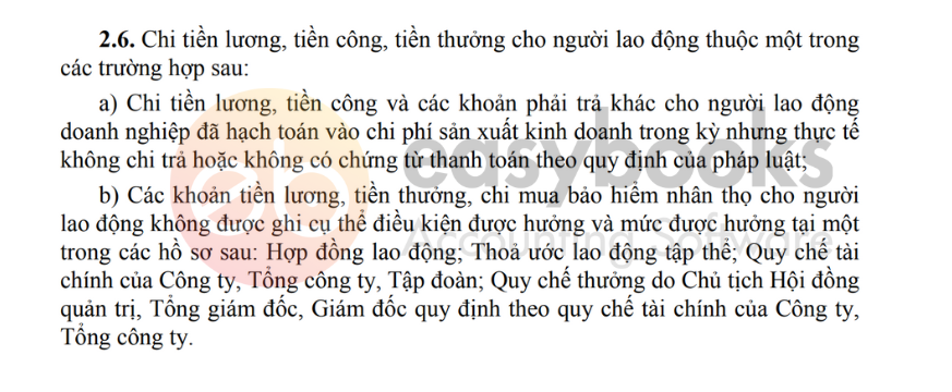 Phu-Cap-Trach-Nhiem-Co-Tinh-Thue-TNCN-khong-2